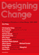 Designing Change (e-Book)