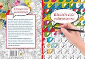 Kleuren voor volwassenen - (ISBN 9789085163879)