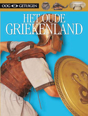 Het oude Griekenland - Anne Pearson (ISBN 9789089418654)