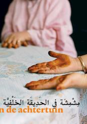 Een abrikoos in de achtertuin - Bernice Siewe, Rachida Lamrabet, Abdelkader Benali (ISBN 9789460830105)