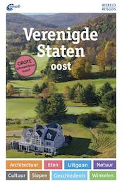 Wereldreisgids ANWB Verenigde Staten Oost - (ISBN 9789018041540)