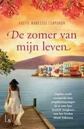 De zomer van mijn leven - Yvette Manessis Corporon (ISBN 9789021016429)