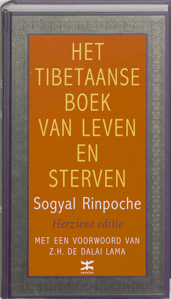 Het Tibetaanse boek van leven en sterven - Sogyal Rinpoche (ISBN 9789021545189)