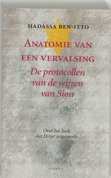 Anatomie van een vervalsing - H. Ben-Itto (ISBN 9789075323948)