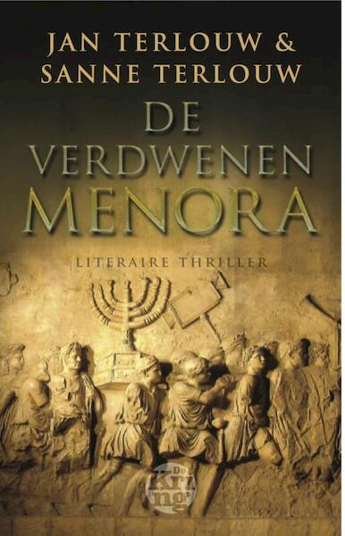 De verdwenen menora - Jan Terlouw, Sanne Terlouw (ISBN 9789491567810)