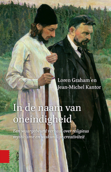 In de naam van oneindigheid - Graham Loren, Kantor Jean-Michel (ISBN 9789048533091)