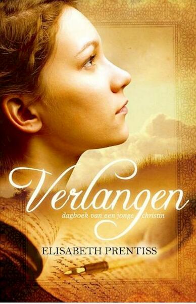 Verlangen - Elixabeth Prentiss (ISBN 9789033632150)