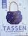 Tassen en andere accessoires 