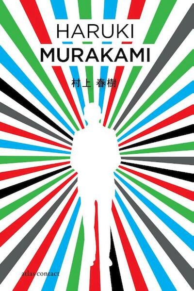 Als je een kleurloze Tasaki maakt, het jaar van zijn bedevaart - Haruki Murakami (ISBN 9789025442071)
