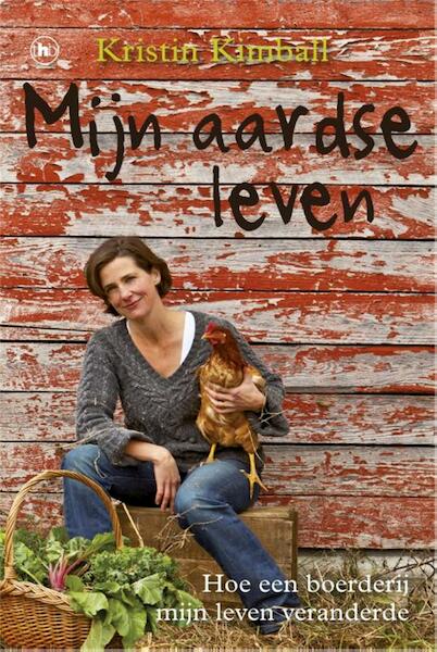 Mijn aardse leven - Kirstin Kimball (ISBN 9789044334821)