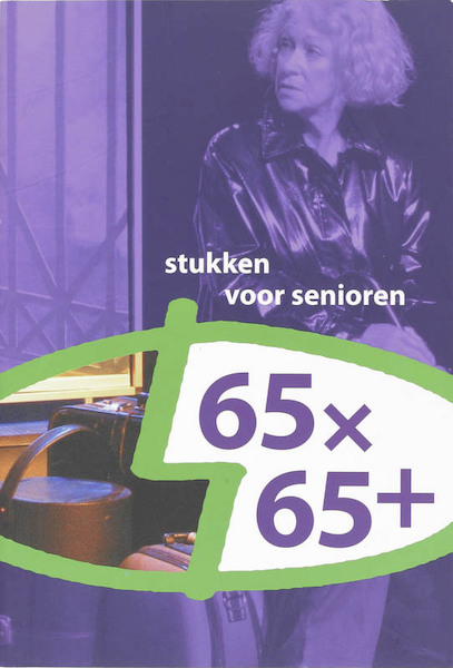 65x65+ - E. Asser, (ISBN 9789064037221)