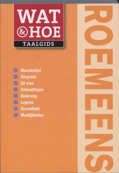 Roemeens - (ISBN 9789021545363)