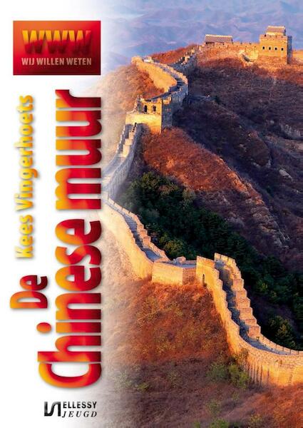 Chinese Muur - K. Vingerhoets (ISBN 9789086600748)