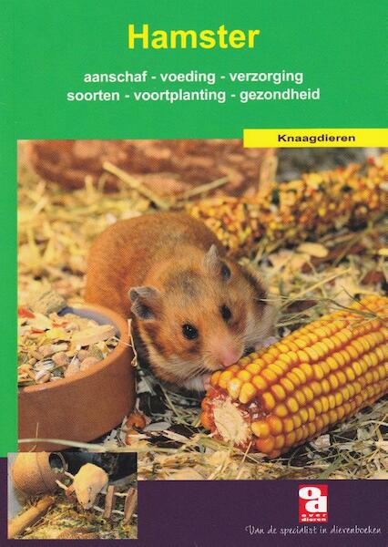 De hamster - (ISBN 9789058210074)