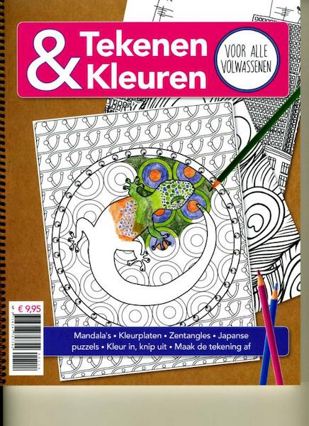 Tekenen en kleuren - (ISBN 8718347757342)