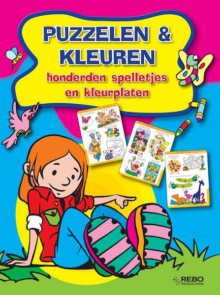 Puzzelen en kleuren Honderden spelletjes en kleurplaten - Bhavnath Chaudhary (ISBN 9789036627825)