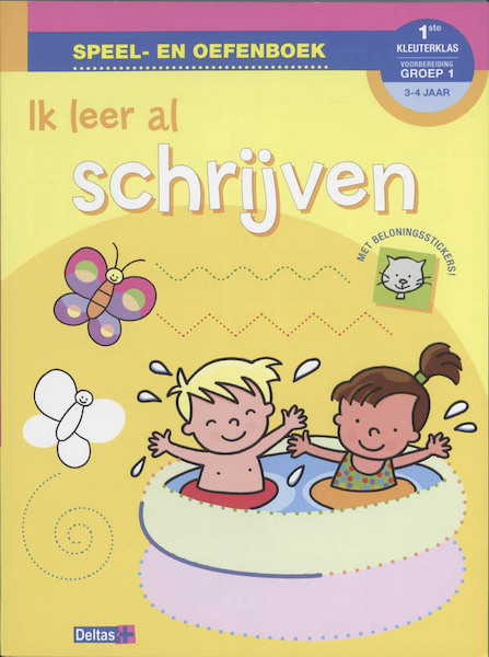 Ik leer al schrijven 3-4 jaar - (ISBN 9789044726169)