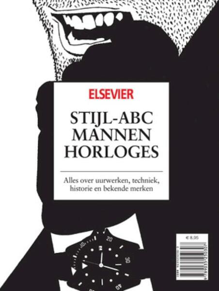 Speciale editie Stijlgids Horloges 2011 - (ISBN 9789035250307)