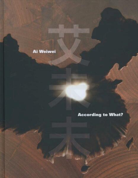 Ai Weiwei - Kerry Brougher (ISBN 9783791352404)