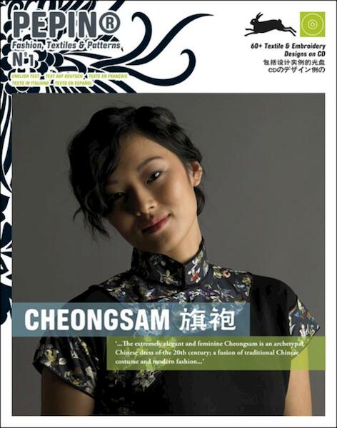 Pepin 1 Cheongsam - (ISBN 9789460090011)