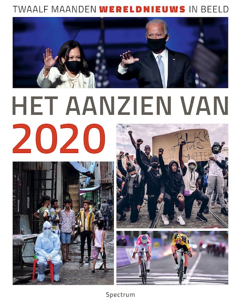Het aanzien van 2020 - Han van Bree (ISBN 9789000366538)