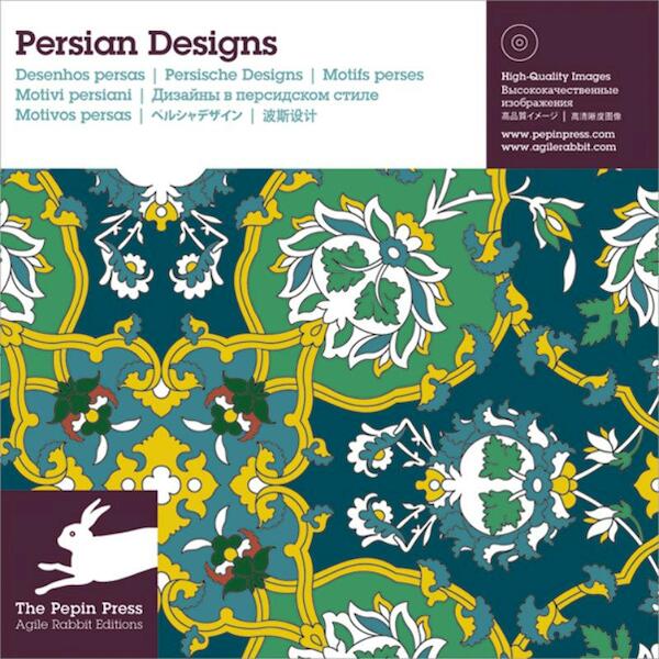 Persian Designs - (ISBN 9789057681301)